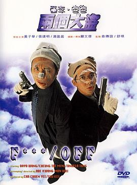 伊人黄色软件