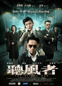 伊人黄色软件